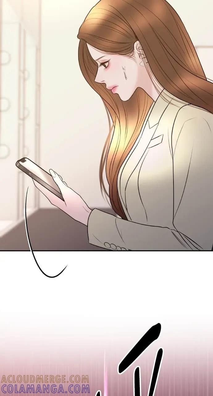 第16话 10分钟够吗？ 第88页