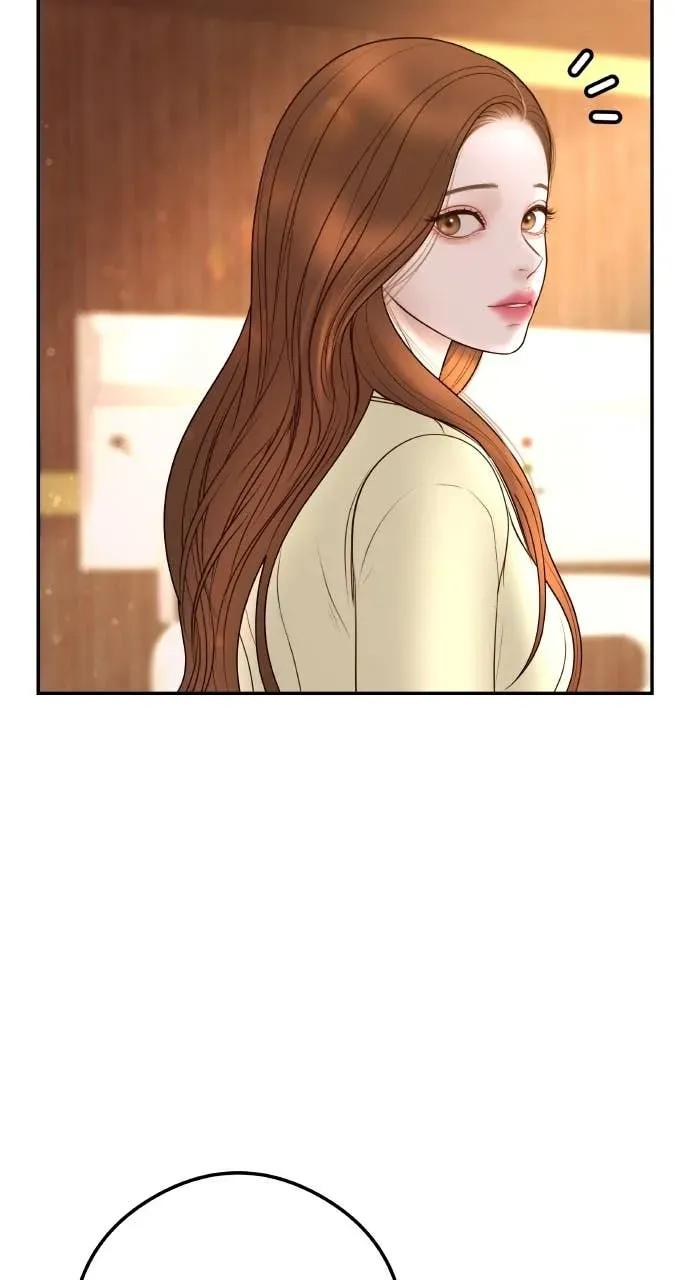 第17话 为什么这么温柔？ 第18页