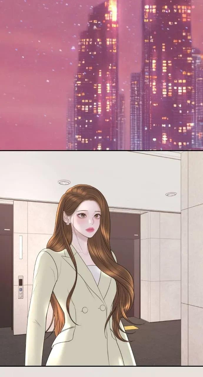 第17话 为什么这么温柔？ 第36页