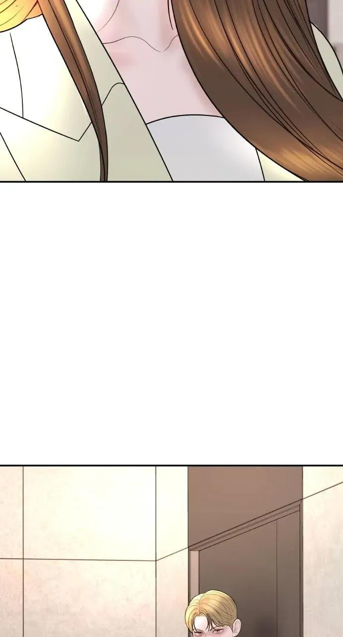 第17话 为什么这么温柔？ 第38页