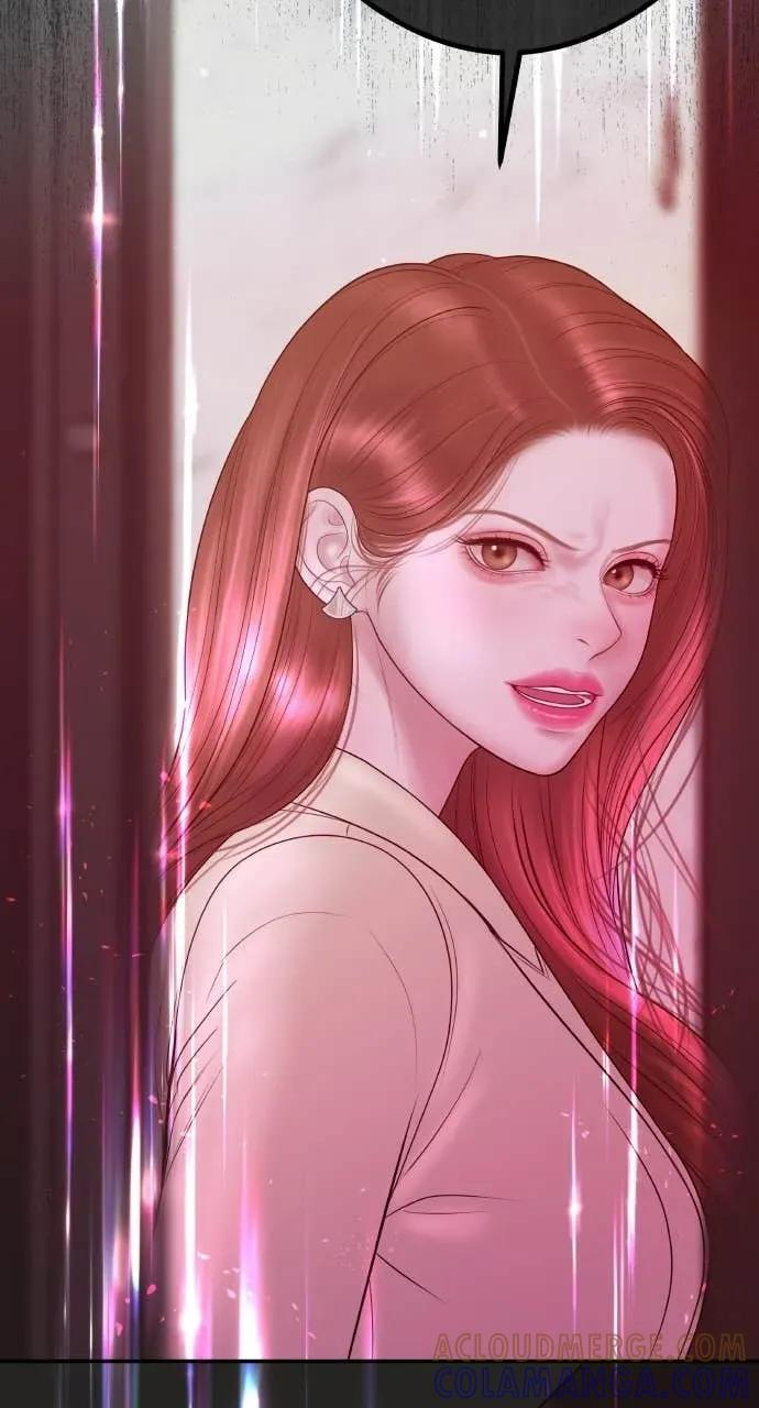 第17话 为什么这么温柔？ 第64页