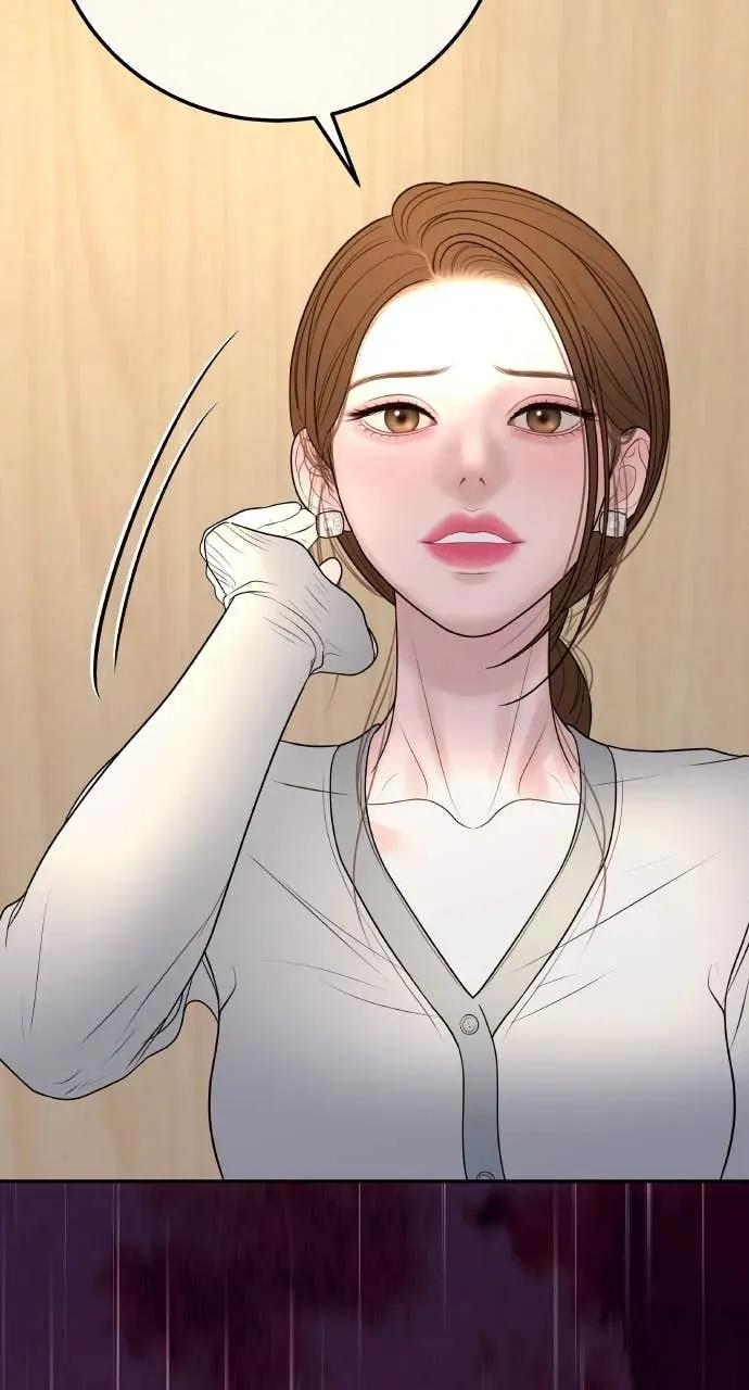第18话 不要刺激我 第20页