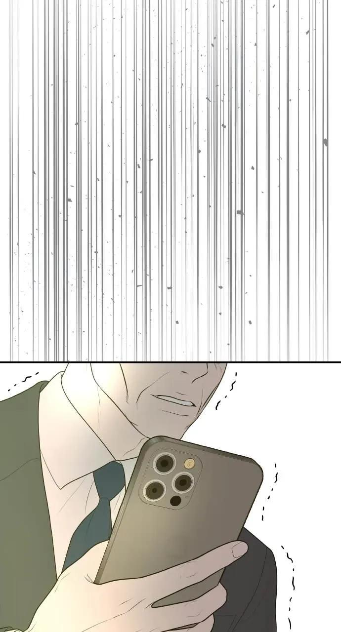 第18话 不要刺激我 第57页