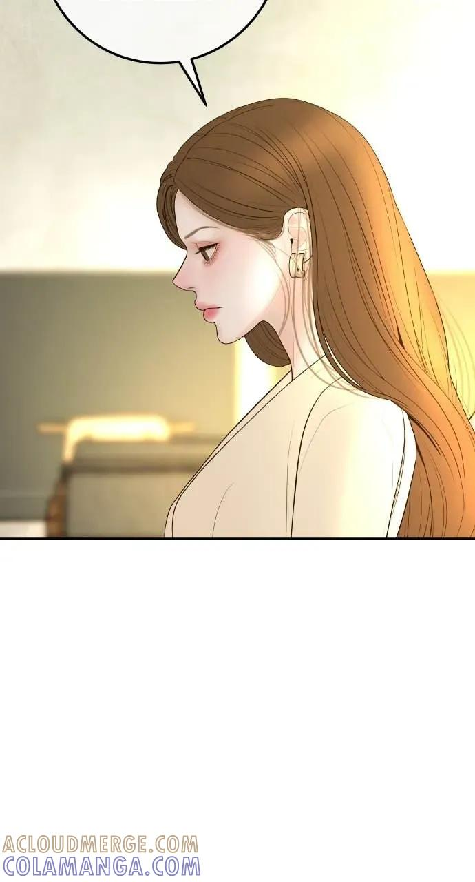 第18话 不要刺激我 第67页