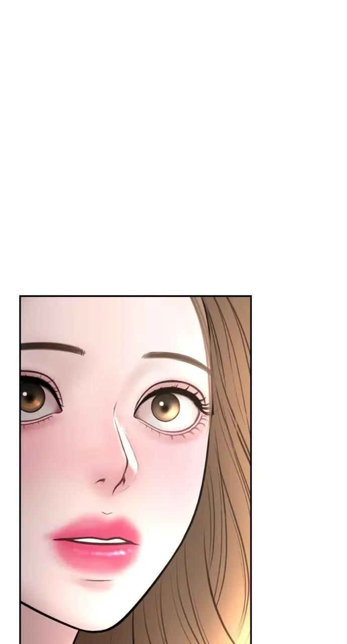 第18话 不要刺激我 第90页