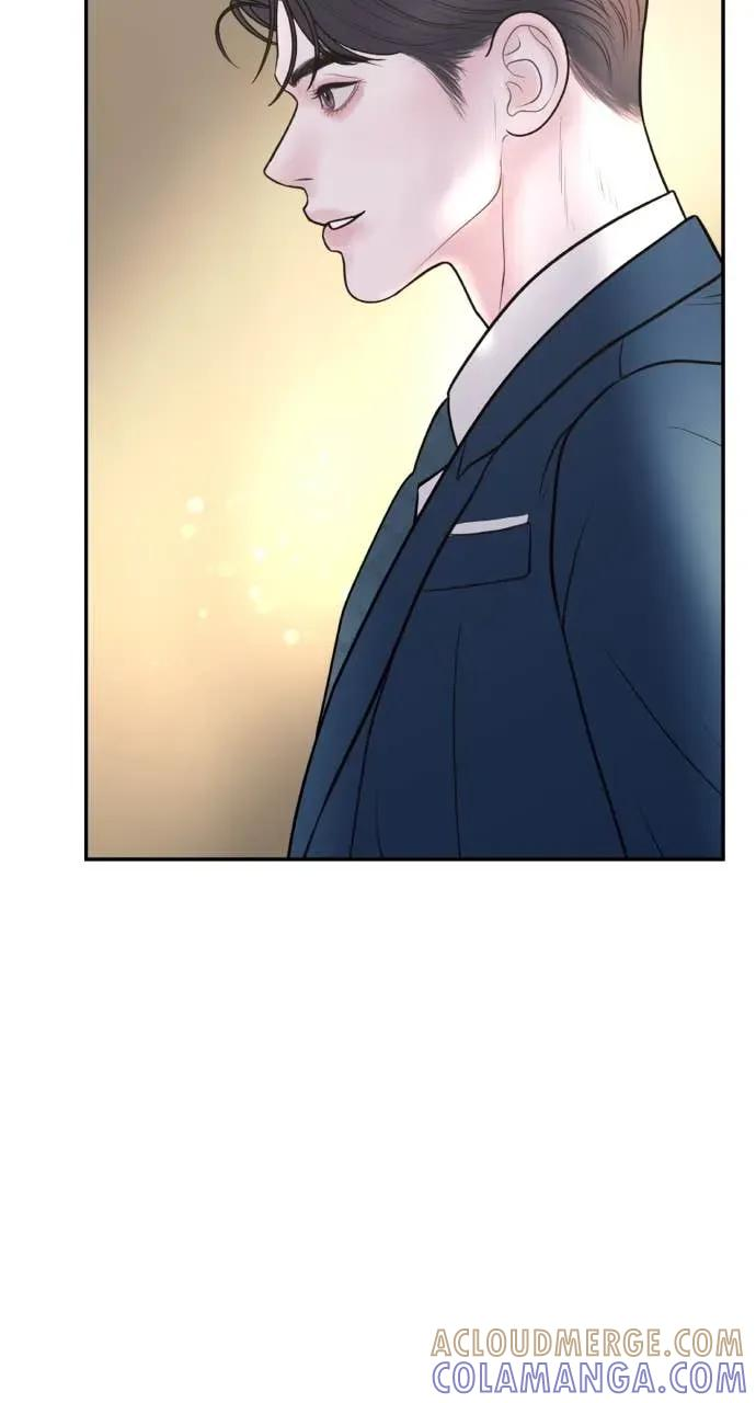 第19话 大酱汤 第5页