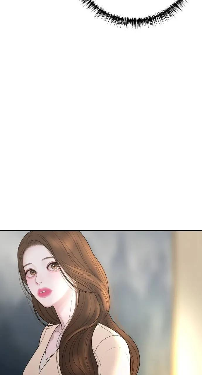 第19话 大酱汤 第18页