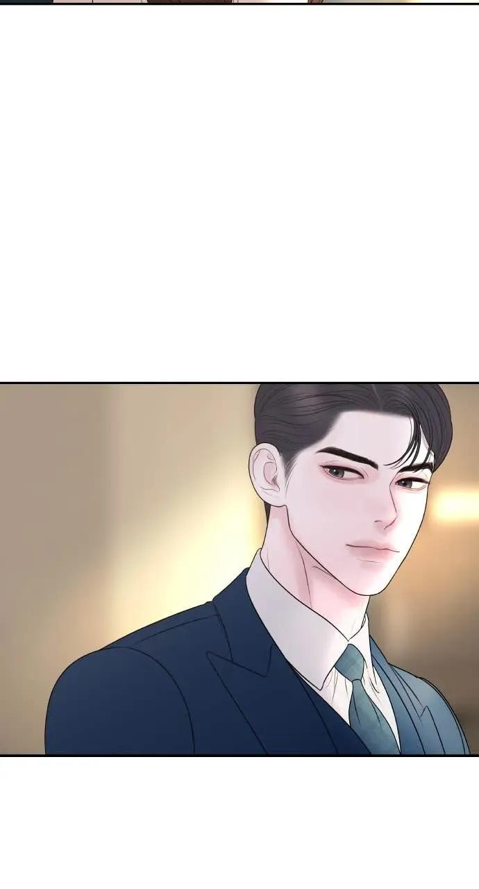 第19话 大酱汤 第19页