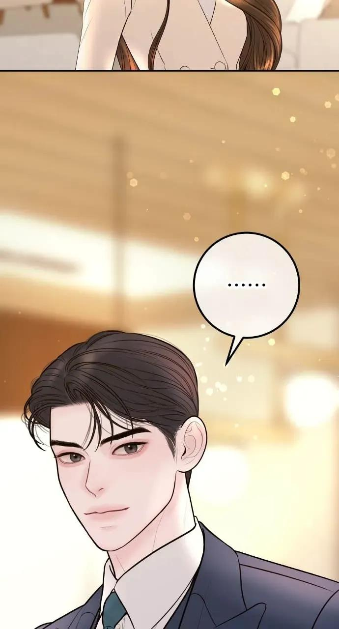 第19话 大酱汤 第40页