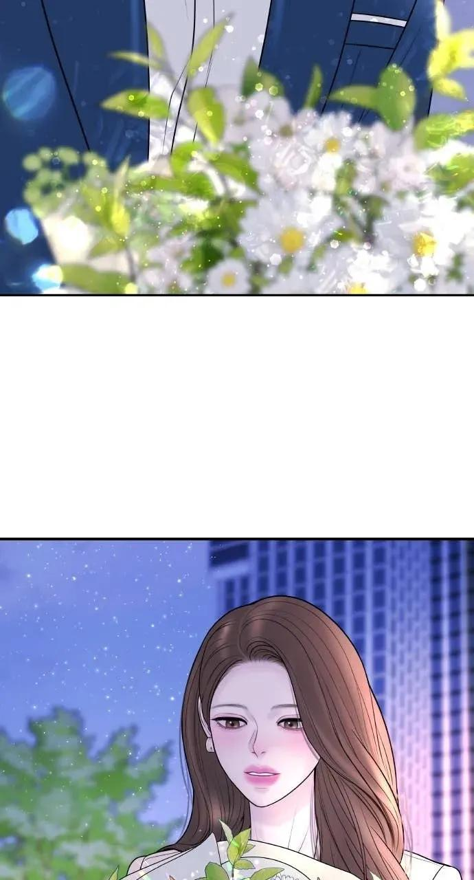 第19话 大酱汤 第100页