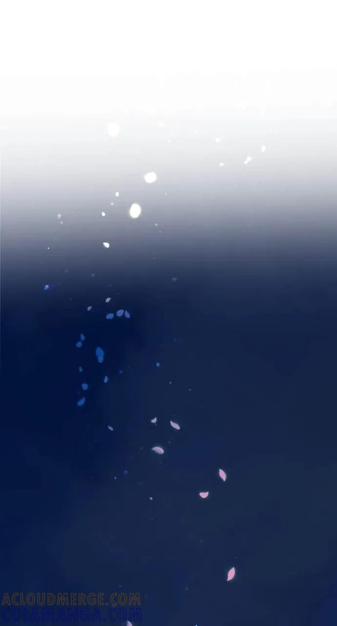 第19话 大酱汤 第105页