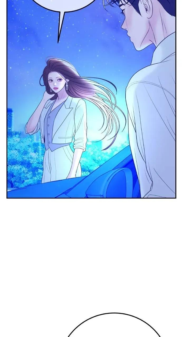 第21话 妳看，喝醉了吧？ 第18页