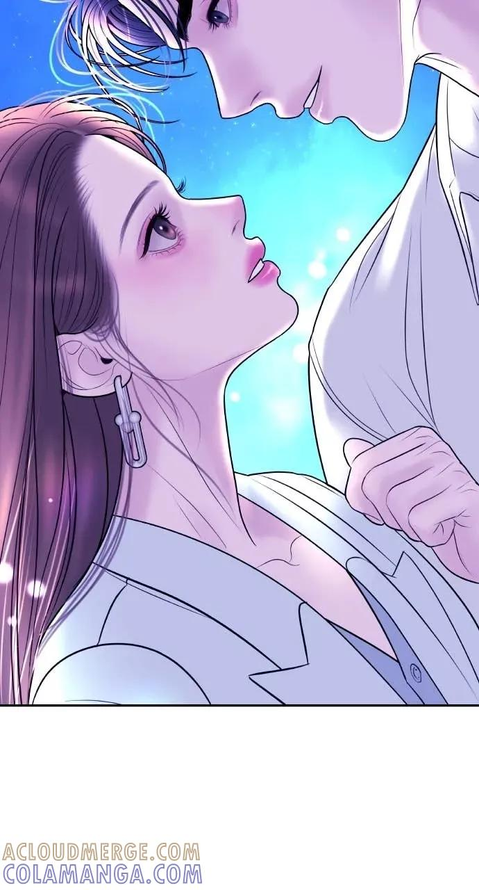 第21话 妳看，喝醉了吧？ 第49页