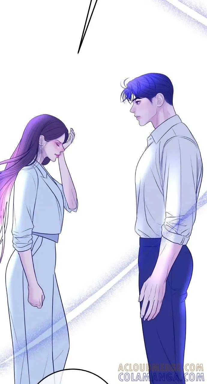 第21话 妳看，喝醉了吧？ 第64页