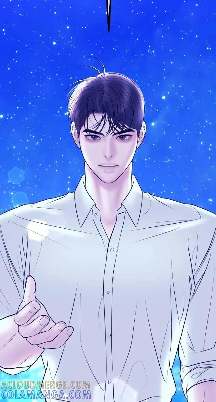 第21话 妳看，喝醉了吧？ 第79页