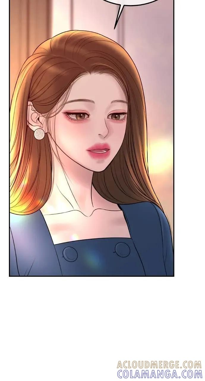 第23话 和你解除婚约，和你哥结婚 第7页