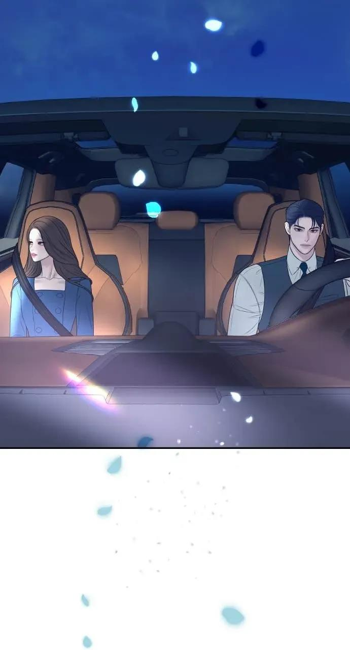 第24话 我想要的是妳 第2页