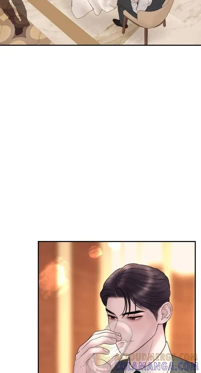 第24话 我想要的是妳 第13页