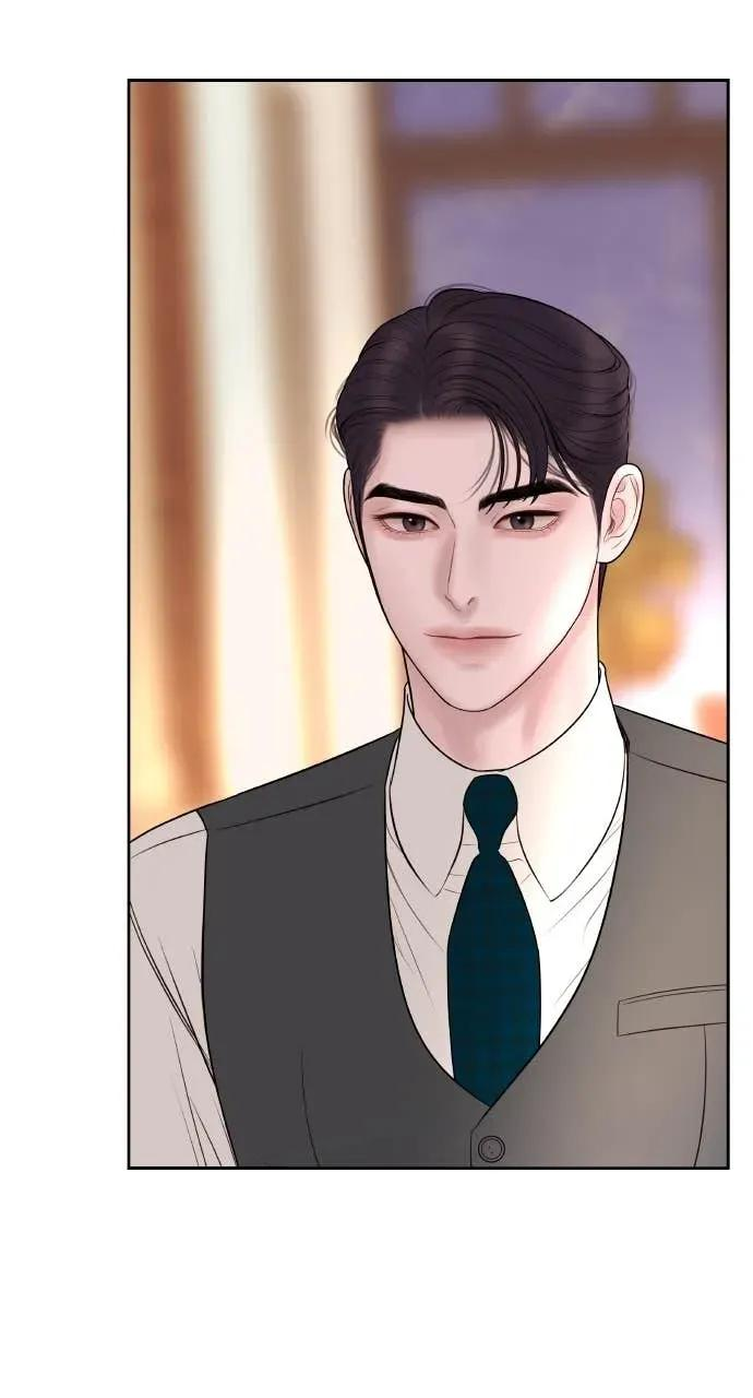 第24话 我想要的是妳 第87页
