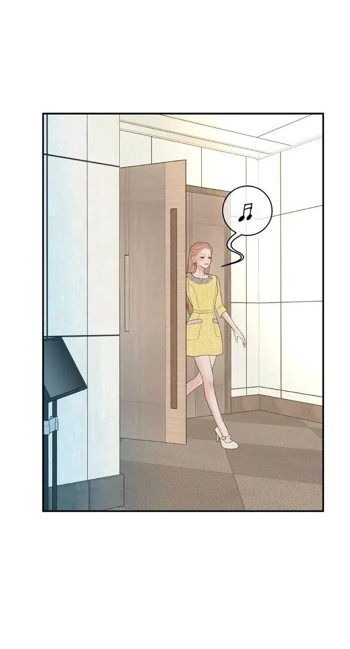 第25话 恭喜妳怀孕了 第2页