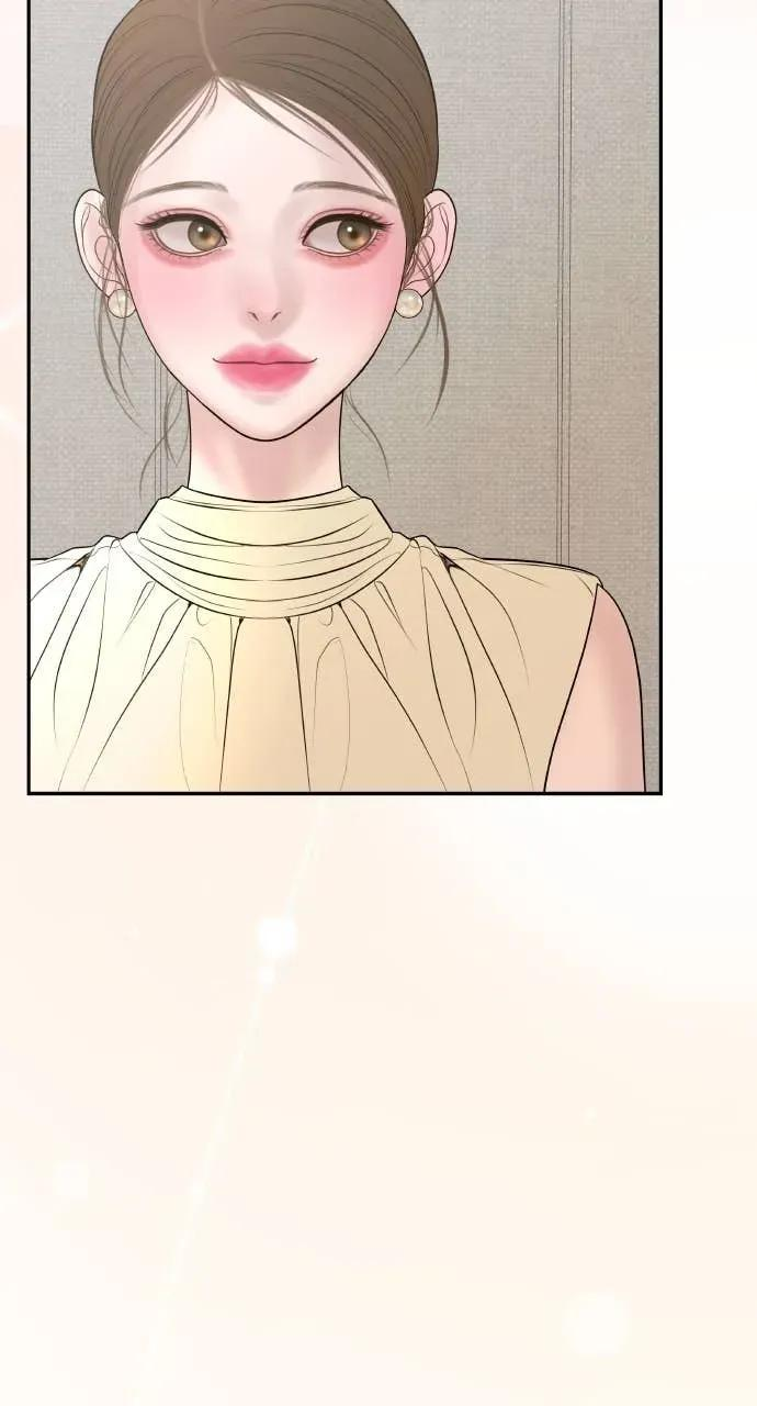 第25话 恭喜妳怀孕了 第87页