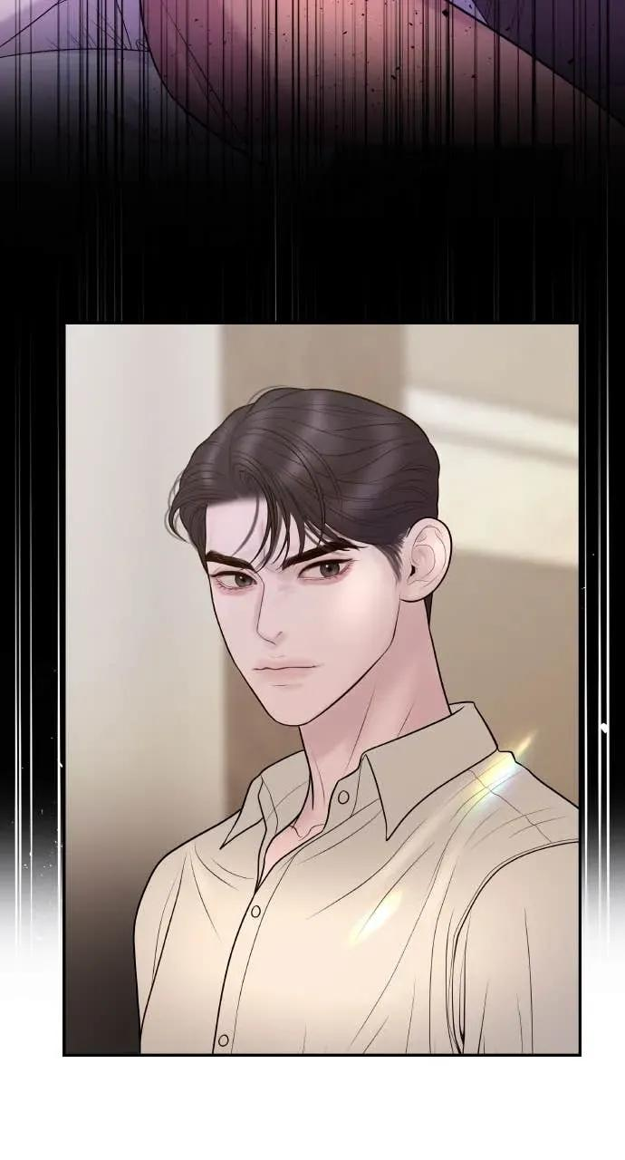 第26话 世上仅此一对的戒指 第84页