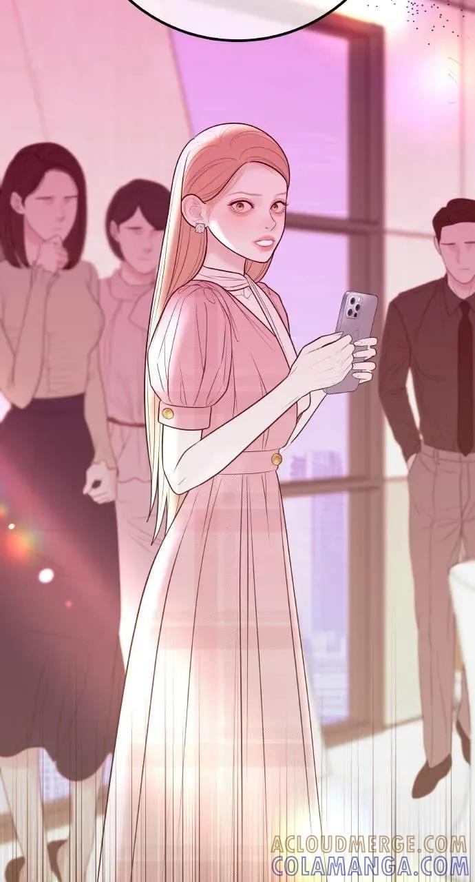 第28话 全都是妳的错 第13页