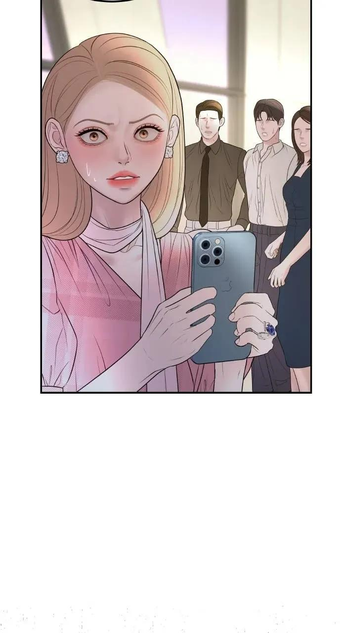 第28话 全都是妳的错 第18页