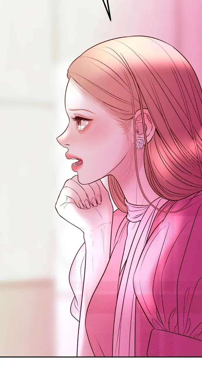 第28话 全都是妳的错 第28页