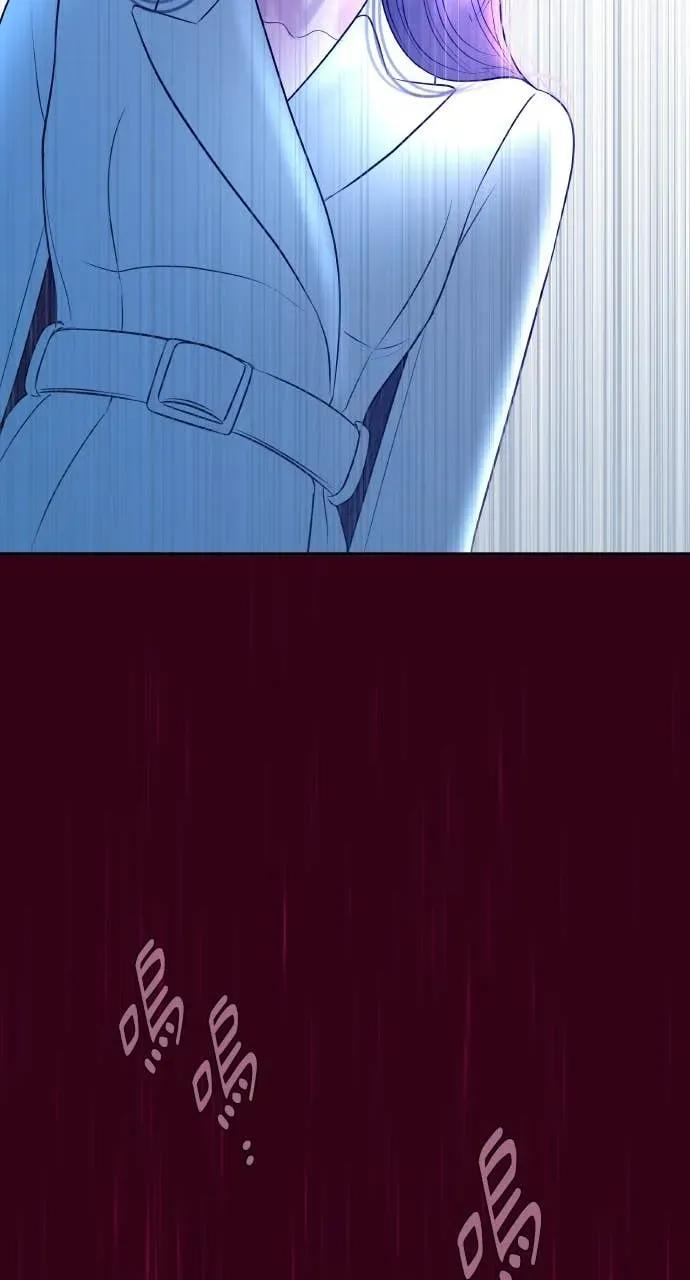 第28话 全都是妳的错 第48页