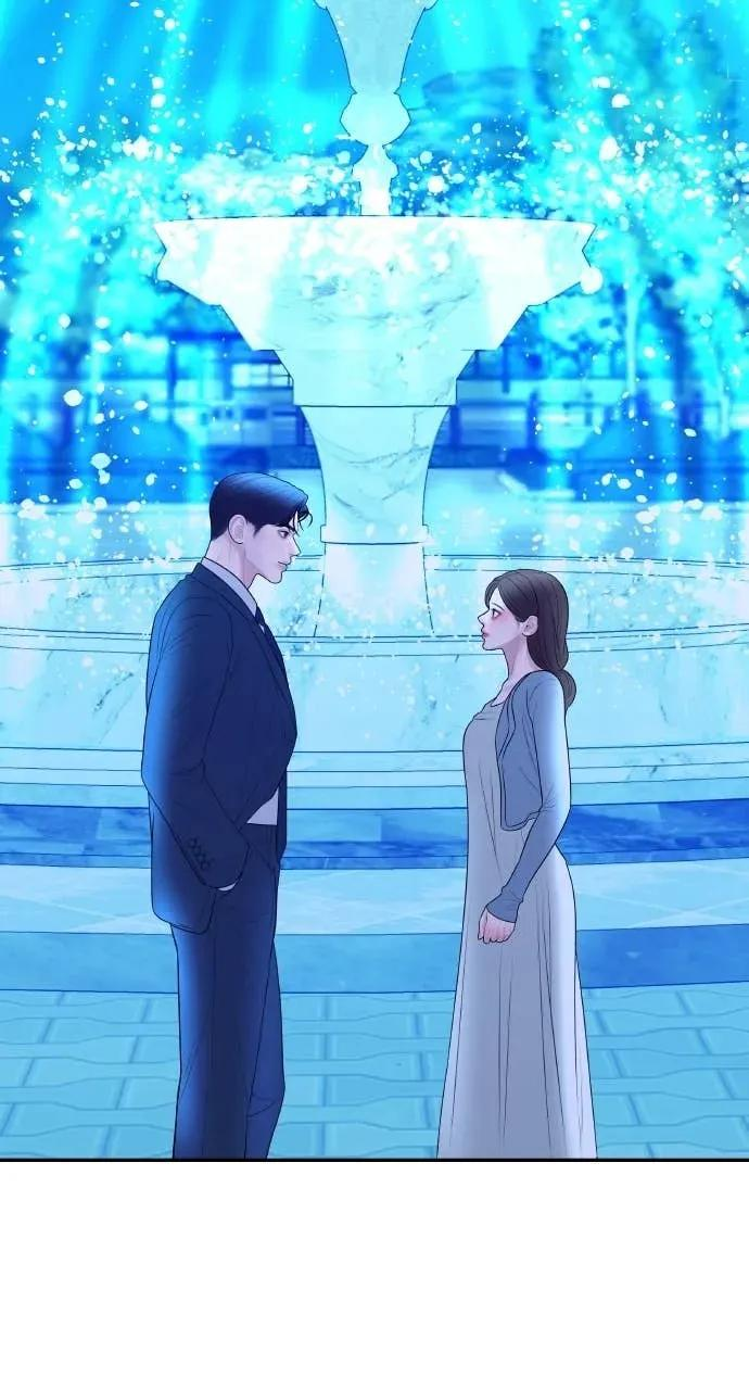 第29话 新戒指 第3页