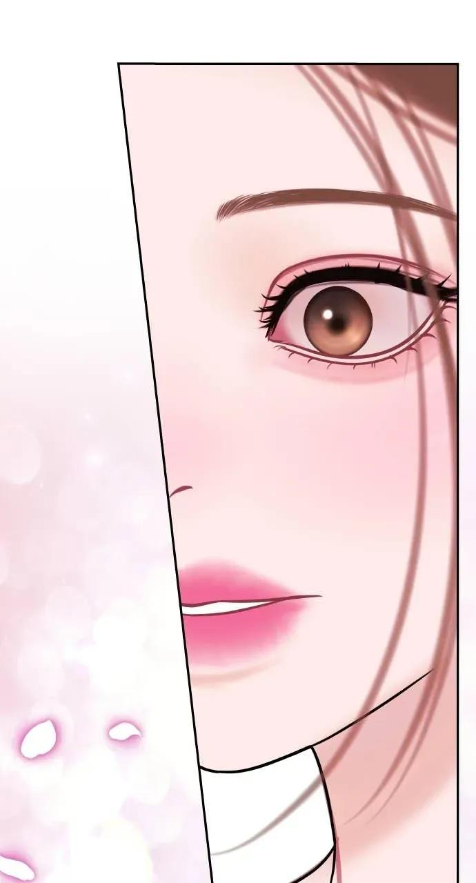 第29话 新戒指 第29页