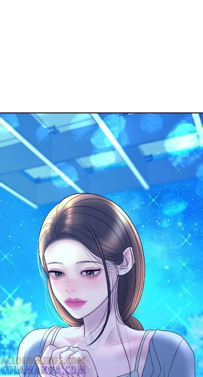 第29话 新戒指 第46页