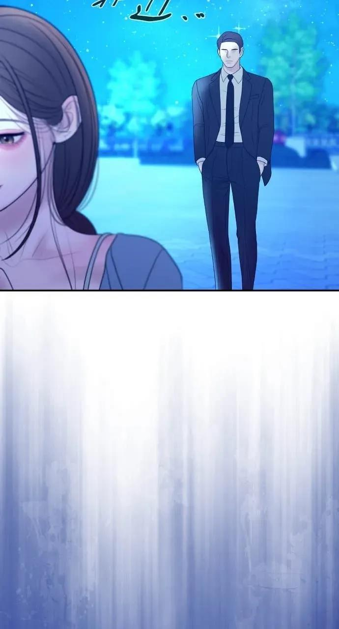 第29话 新戒指 第48页
