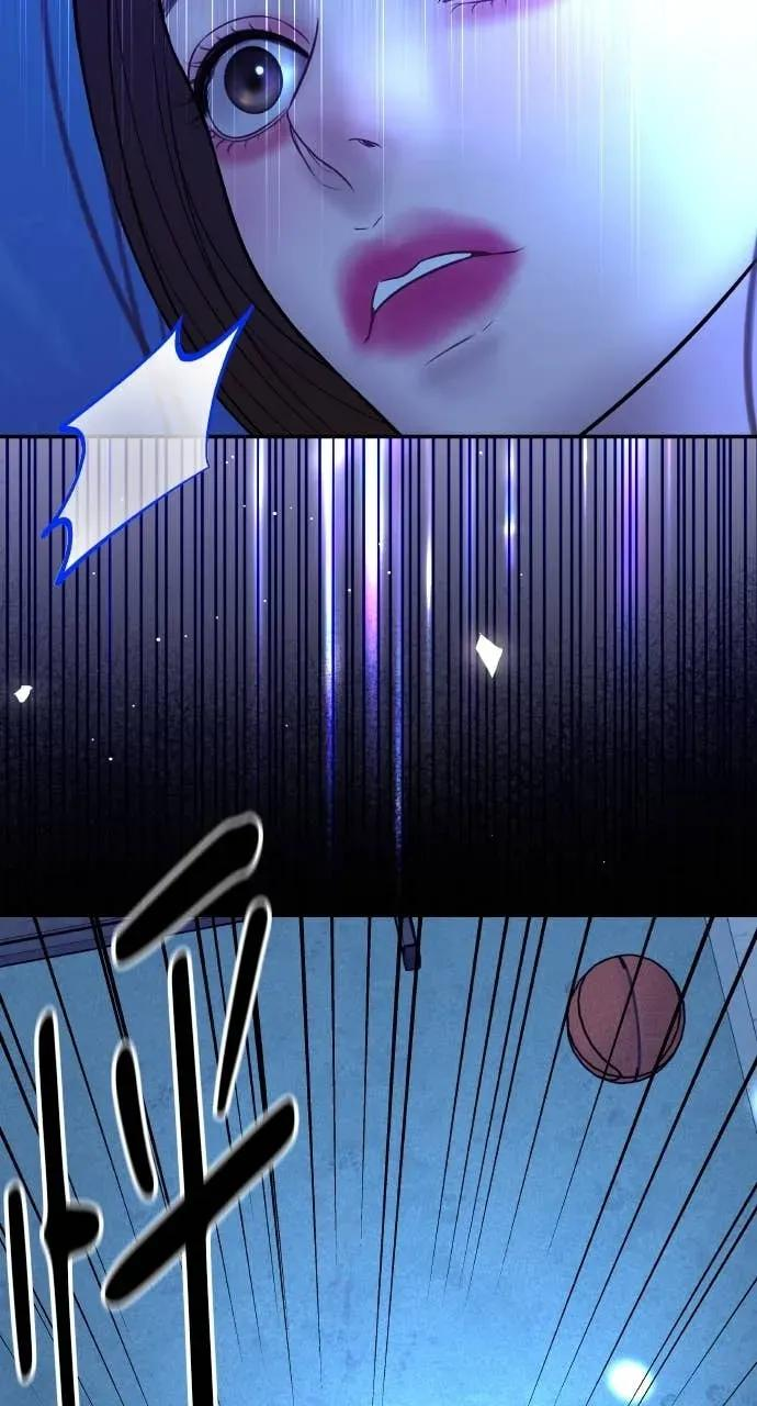 第29话 新戒指 第59页
