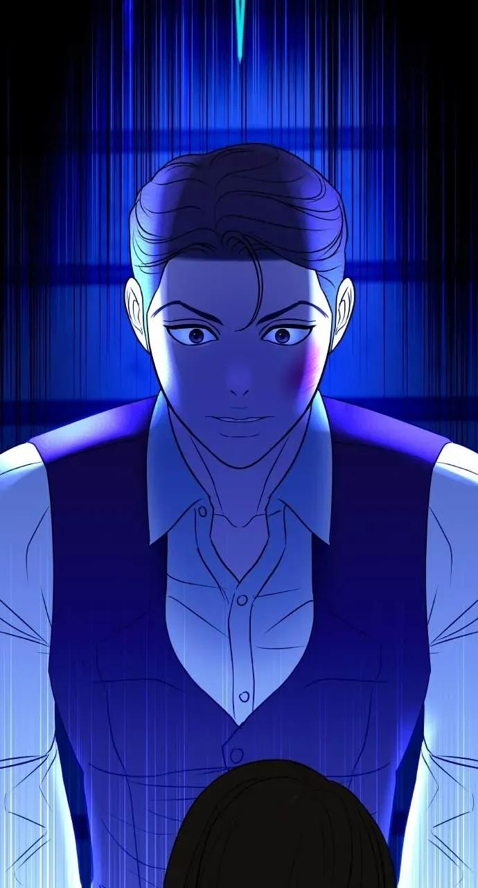 第29话 新戒指 第83页