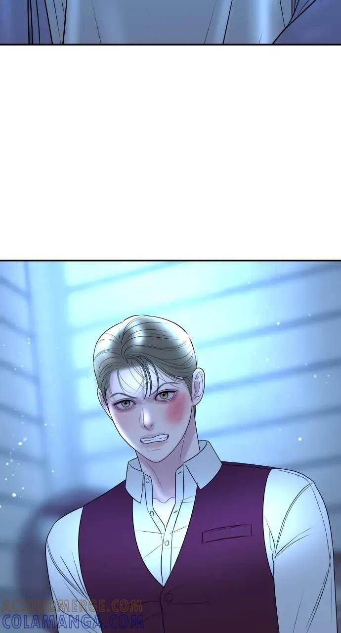 第30话 没想到会疯到那种地步 第16页