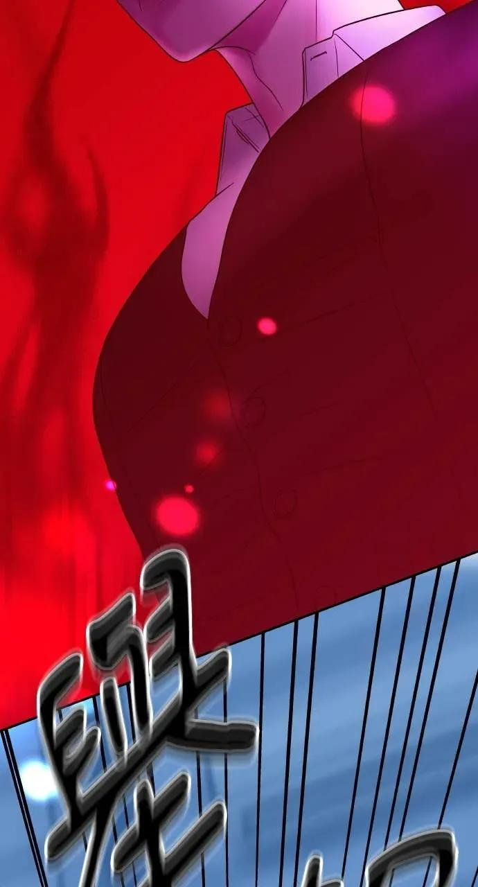第30话 没想到会疯到那种地步 第20页