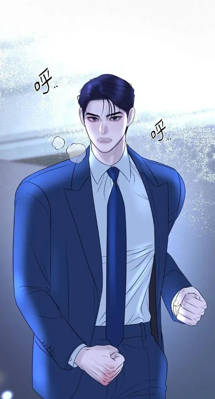 第30话 没想到会疯到那种地步 第30页