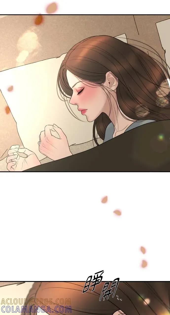 第30话 没想到会疯到那种地步 第52页