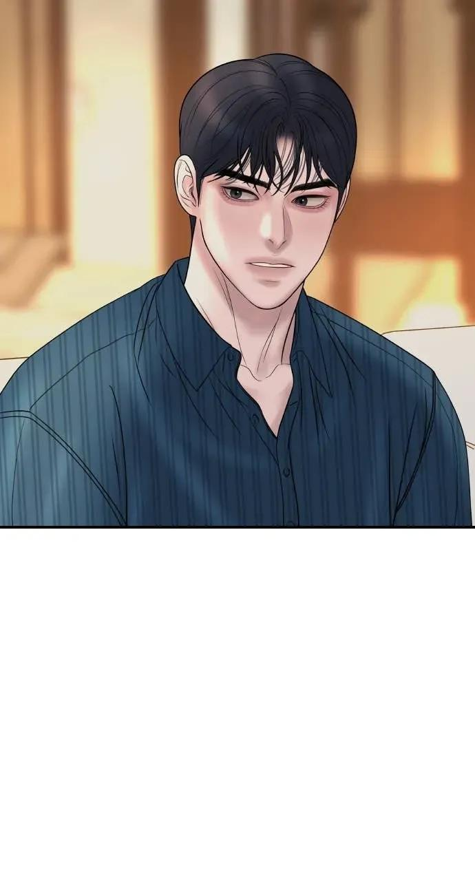第30话 没想到会疯到那种地步 第69页