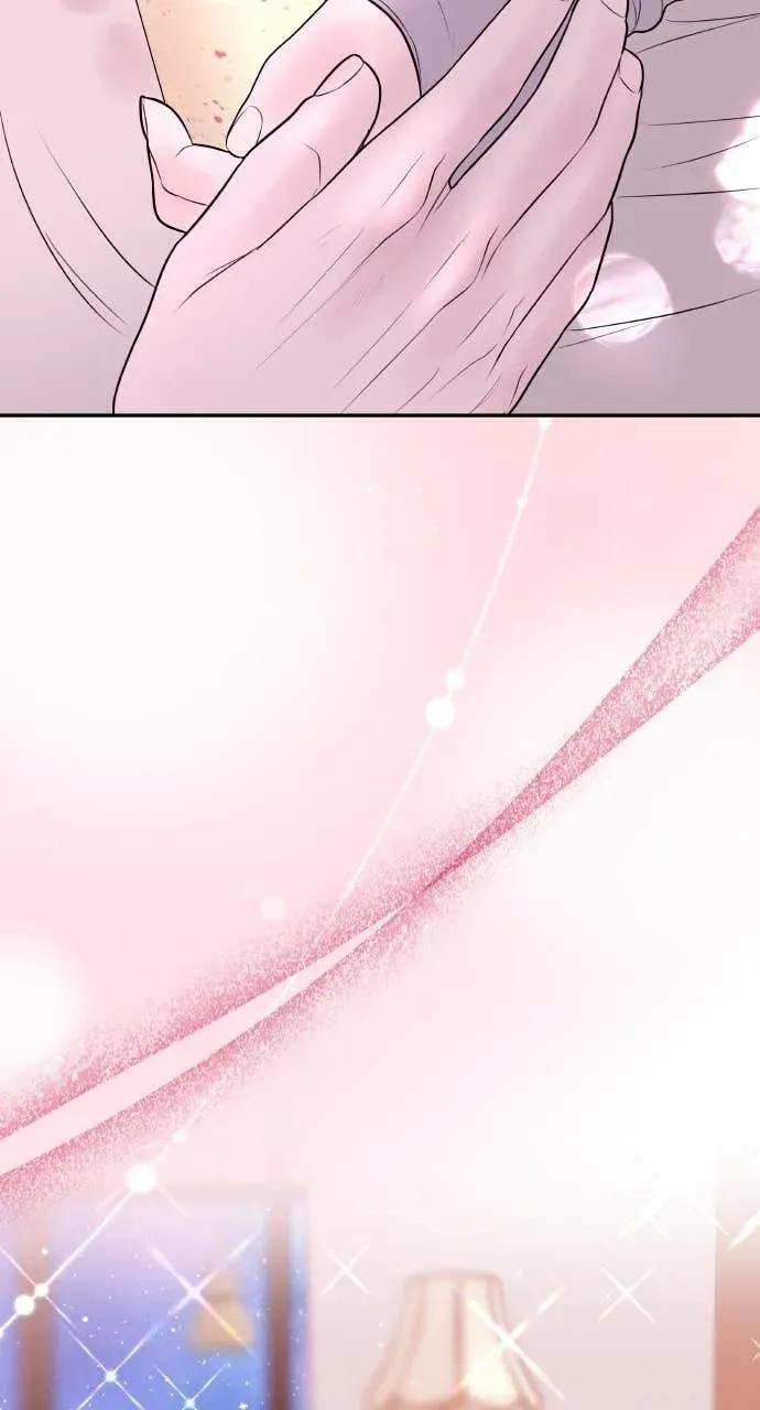 第30话 没想到会疯到那种地步 第74页