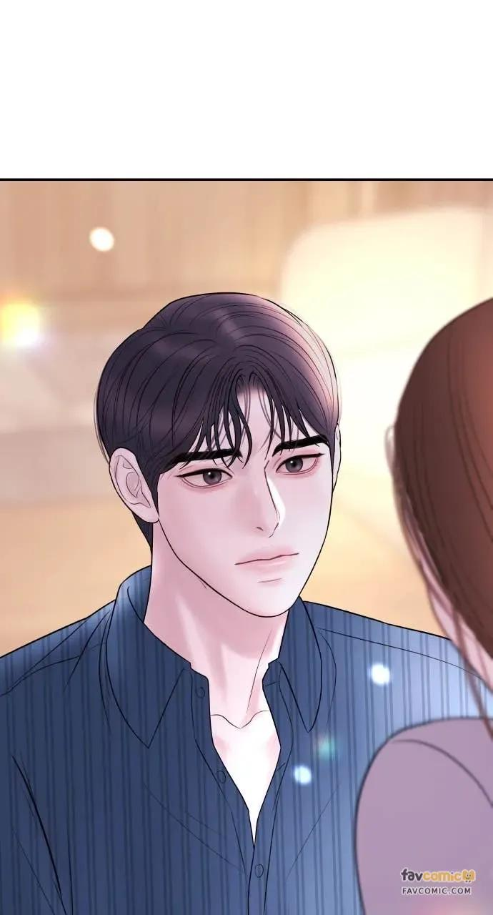 第30话 没想到会疯到那种地步 第77页
