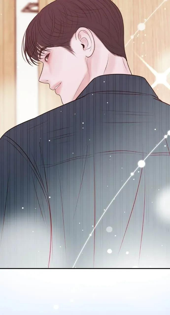第31话 睡我房间吧 第46页
