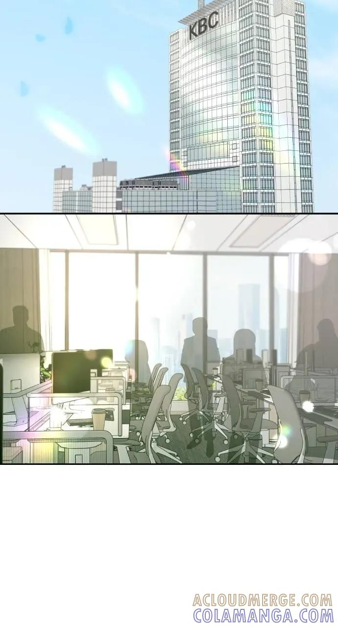 第31话 睡我房间吧 第49页