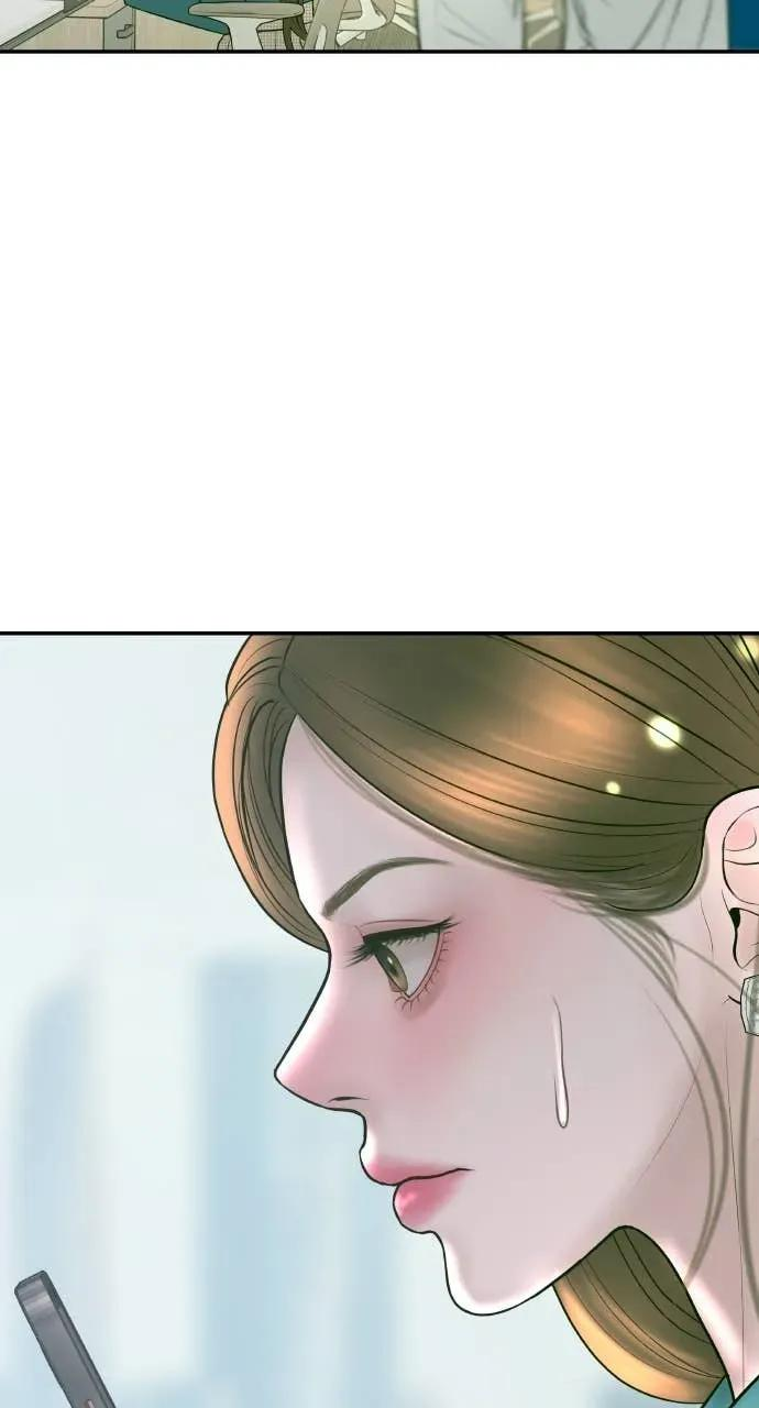 第31话 睡我房间吧 第72页