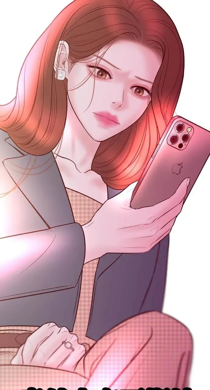 第31话 睡我房间吧 第88页