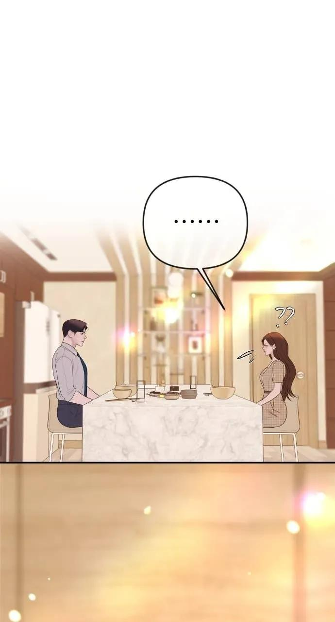 第32话 如果觉得抱歉就跟我同居吧 第66页