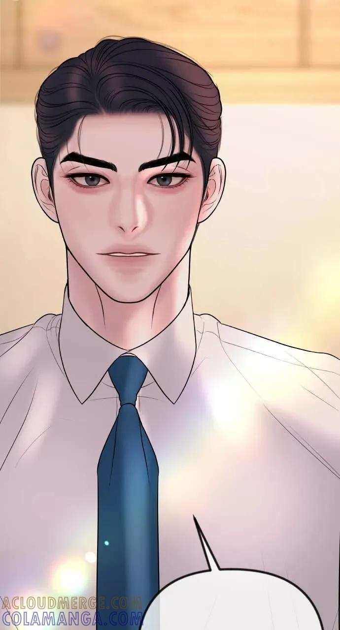 第32话 如果觉得抱歉就跟我同居吧 第67页