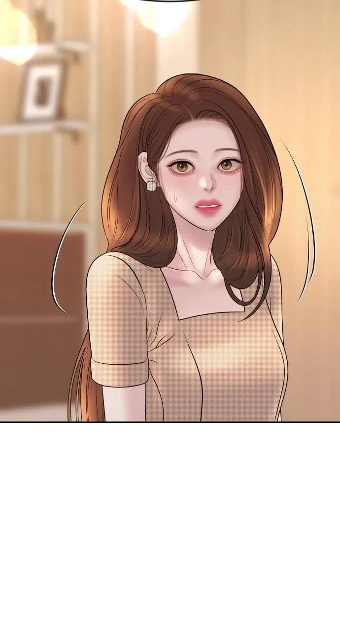第33话 暗恋的女生 第14页